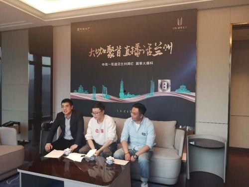 中海员工爆料视频最新,行业乱象引发热议 第1张 中海员工爆料视频最新,行业乱象引发热议 第1张